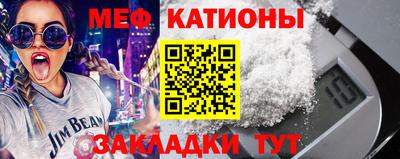 МДПВ Нарткала