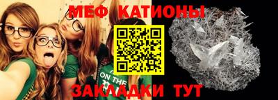 марки lsd Наро-Фоминск