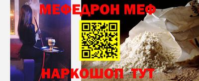 МДПВ Нарткала