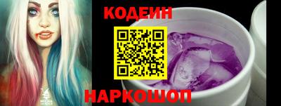 прущие грибы Нальчик
