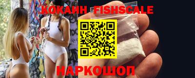 прущие грибы Нальчик