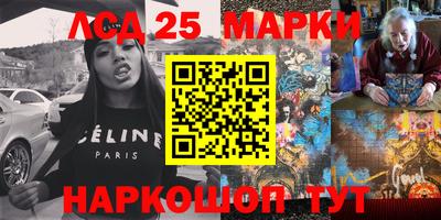 МДПВ Нарткала