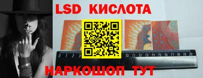 МДПВ Нарткала