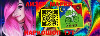 МДПВ Нарткала