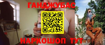 марки lsd Наро-Фоминск