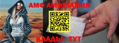 МДПВ Нарткала