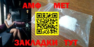 МДПВ Нарткала