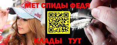 прущие грибы Нальчик