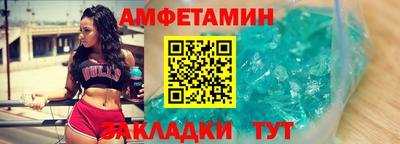 марки lsd Наро-Фоминск