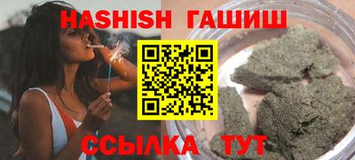 МДПВ Нарткала