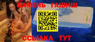 МДПВ Нарткала