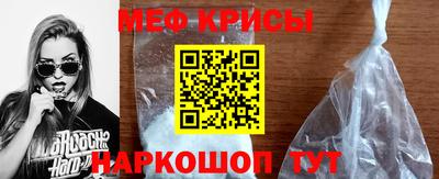 прущие грибы Нальчик